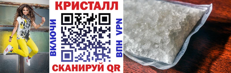 АМФЕТАМИН Розовый  кракен ONION  Нягань  закладки 