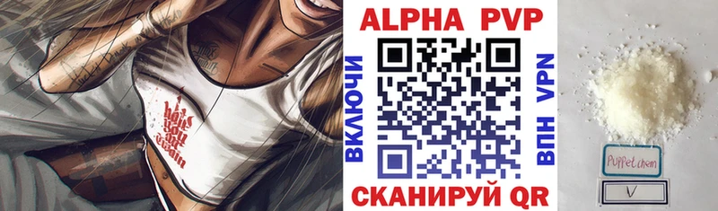 это клад где найти наркотики Нягань А ПВП VHQ