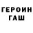 Amphetamine Розовый Balu Cs_go