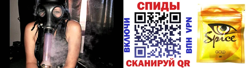 наркота  Нягань  Бутират оксибутират 