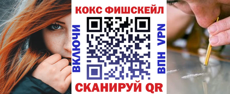 Кокаин 98%  Нягань 
