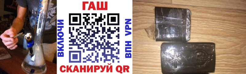ГАШ Premium  Нягань 