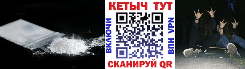 Кетамин VHQ  наркошоп  Нягань 