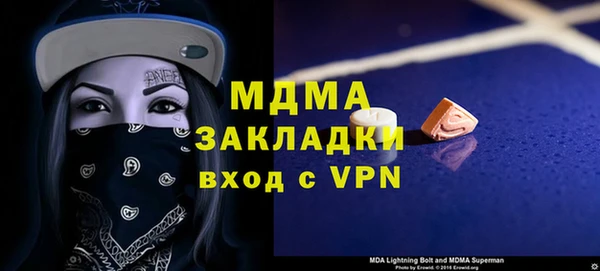 мдпв Алзамай