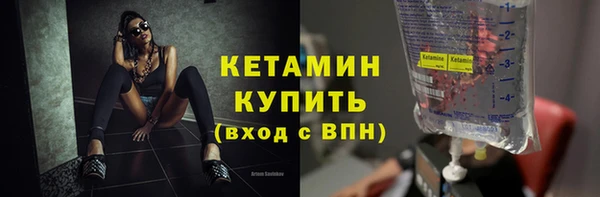 индика Покровск