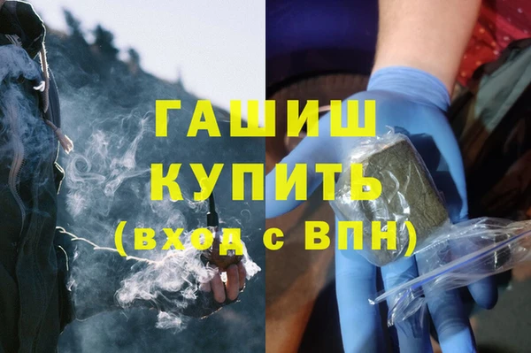 крисы Алексин