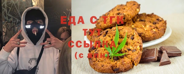 крисы Алексин