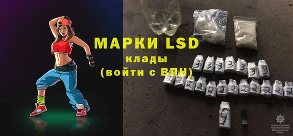 дмт Покачи