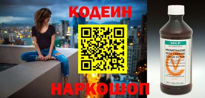 мдма Гагарин