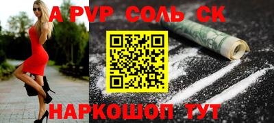 меф VHQ Гай