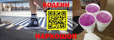 меф VHQ Гай