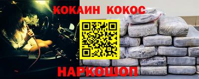 меф VHQ Гай