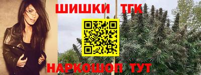 мдма Гагарин