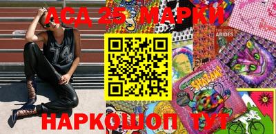 мдма Гагарин