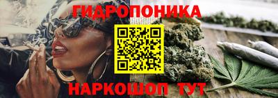 меф VHQ Гай