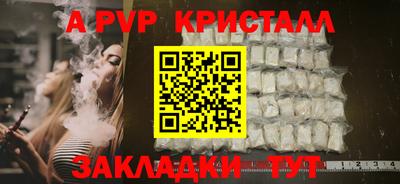 мдма Гагарин