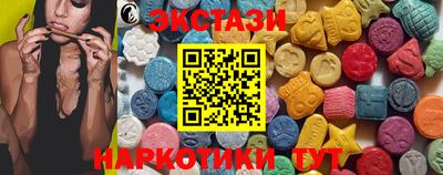 мдма Гагарин