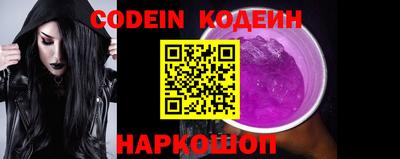 мдма Гагарин