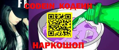 меф VHQ Гай
