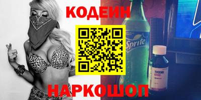 мдма Гагарин