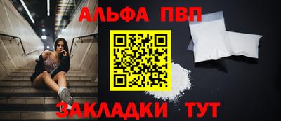 мдма Гагарин