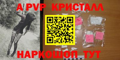 мдма Гагарин