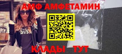 меф VHQ Гай