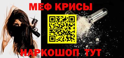 мдма Гагарин