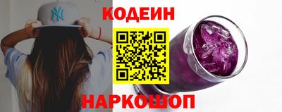 меф VHQ Гай