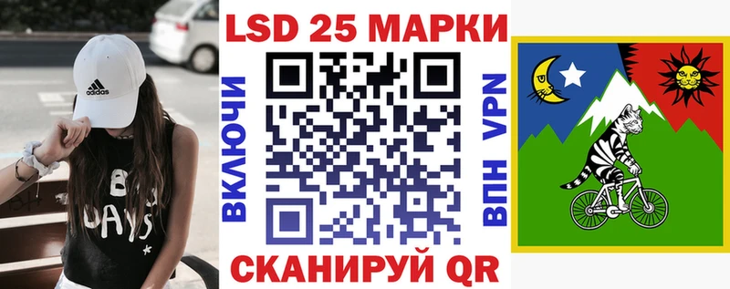 Марки NBOMe 1500мкг Нягань