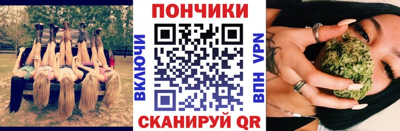 Бошки Шишки MAZAR  Нягань 